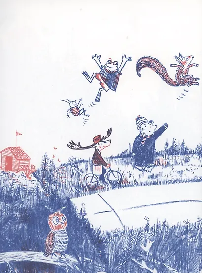 Рек и Мярек - фото 5