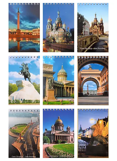 Блокнот А6, 60 л "Санкт-Петербург", спираль - фото 4