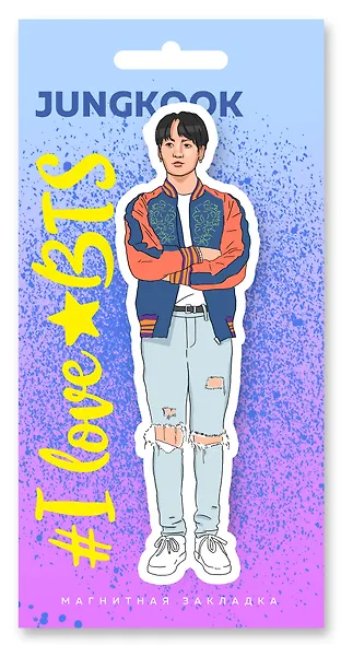 Фигурная магнитная закладка. BTS. Чонгук - фото 2