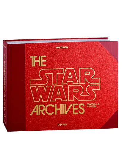 The Star wars archives 1999-2005 - фото 3
