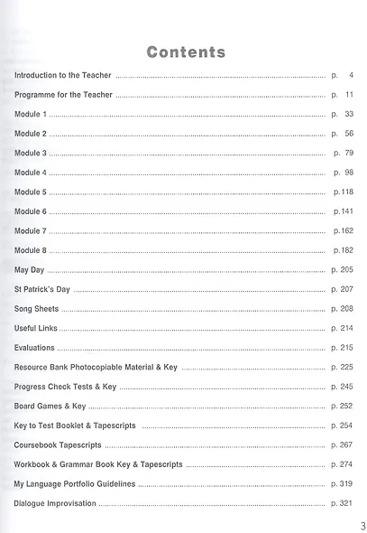 Blockbuster 3. Teacher's Book. Книга для учителя - фото 2