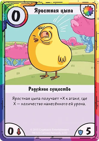 Настольная игра Время приключений.  Карточные войны. Снежный король против Марселин, Hobby World - фото 13