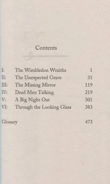 Lockwood & Co. The Whispering Skull - фото 2