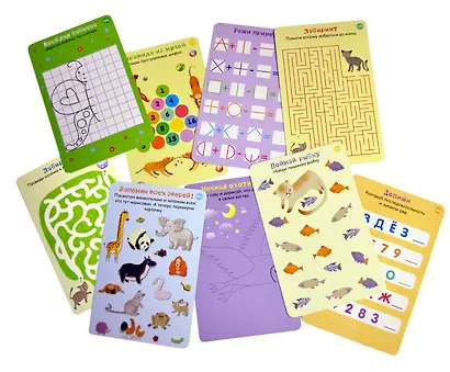 Асборн - карточки. 100 игр на сообразительность - фото 4