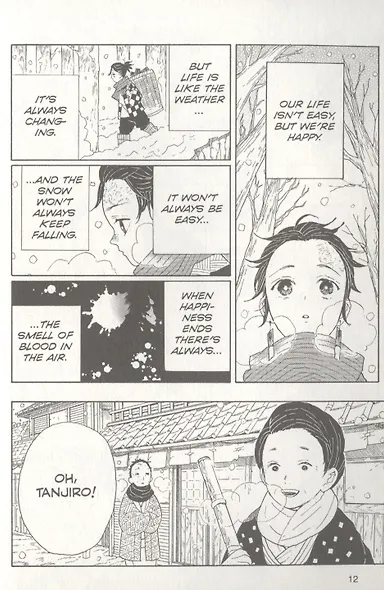 Demon Slayer: Kimetsu no Yaiba, Vol. 1 - фото 5