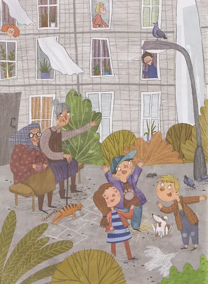 Привычки-неприлички. Сказки - фото 2