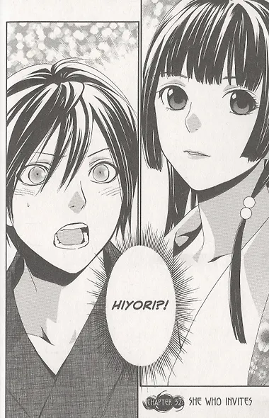 Noragami: Stray God 9 - фото 3