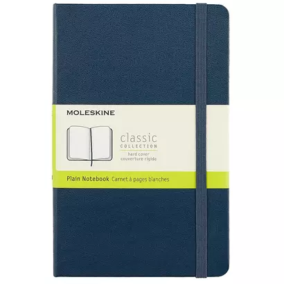 Записная книжка Moleskin Classic Medium, синяя, 120 листов, А5+ - фото 1