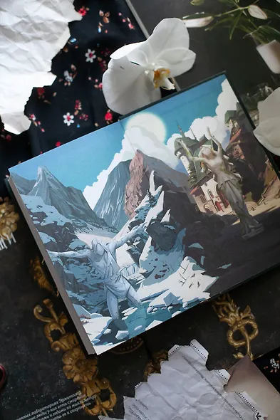 Пророчество тьмы - фото 13