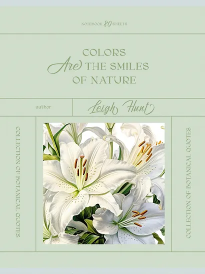Тетрадь А4 80л кл. "Botanical Quotes.1" скрепка, мел.картон - фото 1