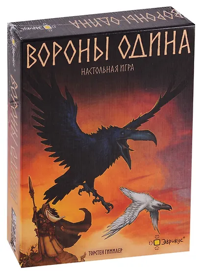 Игра настольная Эврикус Вороны Одина BG-17027 - фото 1