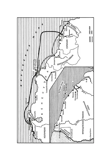 Мотылек - фото 7