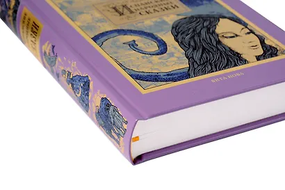 Испанские народные сказки - фото 14