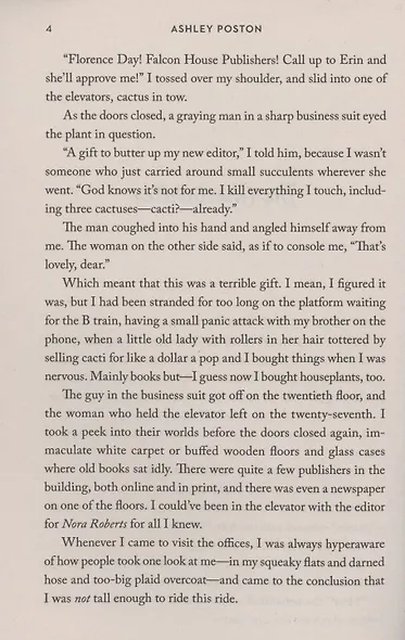 The Dead Romantics - фото 2