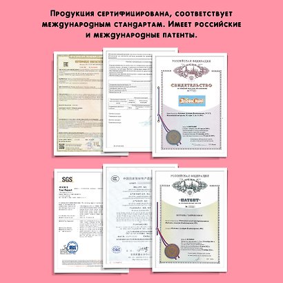 Зайчик Няня «Грызушка». Музыкальная интерактивная игрушка. Розовый. 8 режимов, 7 функций - фото 5
