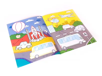 Первые машинки. Книжка-раскраска - фото 4