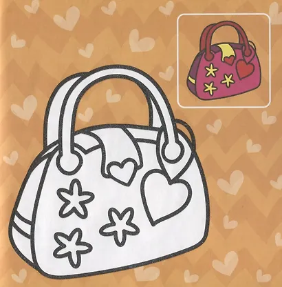 Раскраска с глиттером. Для девочек - фото 5