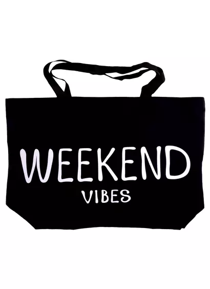 Сумка-шоппер большая Weekend vibes черная, текстиль 70см.*45см.*17см. - фото 1