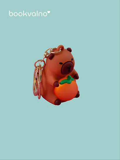 Брелок-фонарик Капибара (ПВХ) (4х5) - фото 3