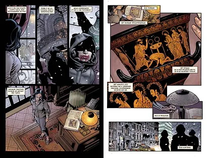 Чудо-Женщина. Гикетейя. Издание делюкс - фото 4