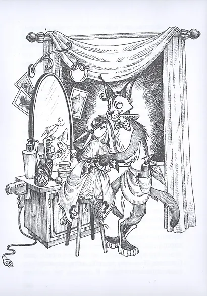 Летающий кошкозавр Митька - фото 4