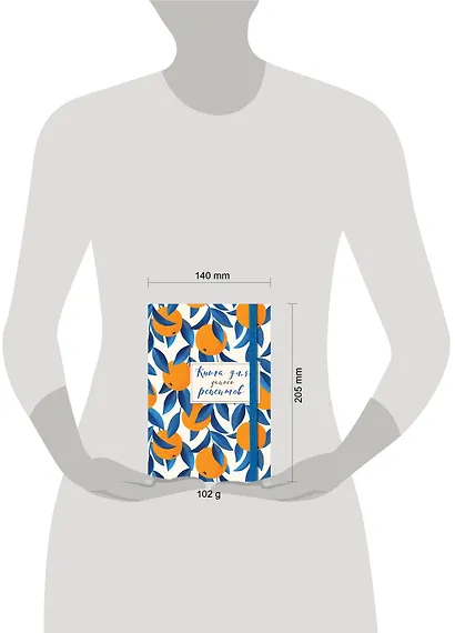 Книга для записей кул.рецептов А5 48л "Апельсины на синем" карт.обл., резинка - фото 3