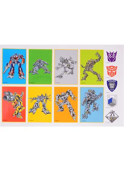 Наклей и раскрась по номерам № НРПН 2021 ("Трансформеры") - фото 2
