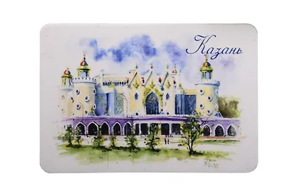Магнит картон Театр Кукол Экият (Казань) (МК/701/011) - фото 1