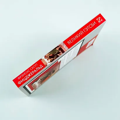 Великий Гэтсби - фото 7