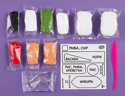 Игрушка в наборе Funny Kitchen Sushi set mini - фото 3