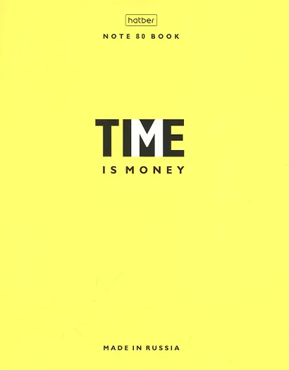 Тетрадь в линейку Hatber, "Пара слов", 80 листов, в ассортименте - фото 5