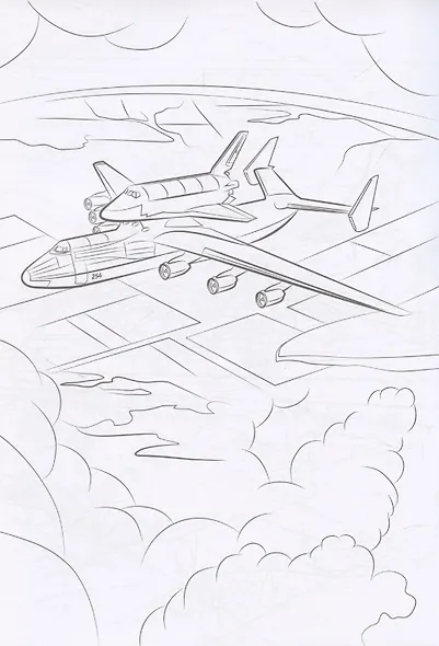 Раскраска для мальчиков. 50 картинок - фото 5