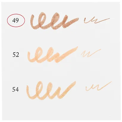 Маркер акварельный "Сонет", двухсторон., кисть и тонкий наконечник, коричневый, сонет - фото 3