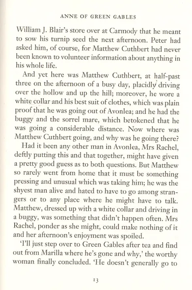 Anne of Green Gables - фото 4