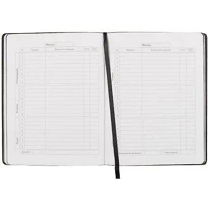 Дневник школьный Феникс+, "Камуфляж стальной" - фото 2