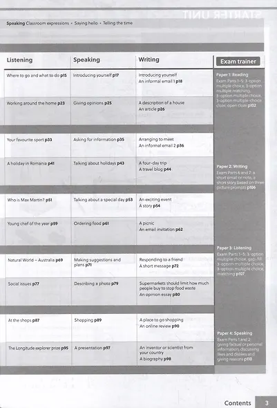 Gateway to the World A2. Workbook with Digital Workbook - фото 3