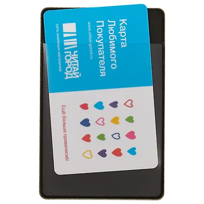 Чехол для карточек Черный котенок - фото 3