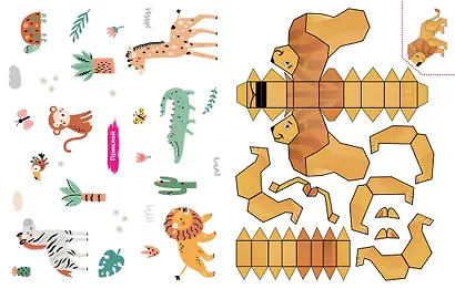 Объемные игрушки из бумаги. Зоопарк - фото 5