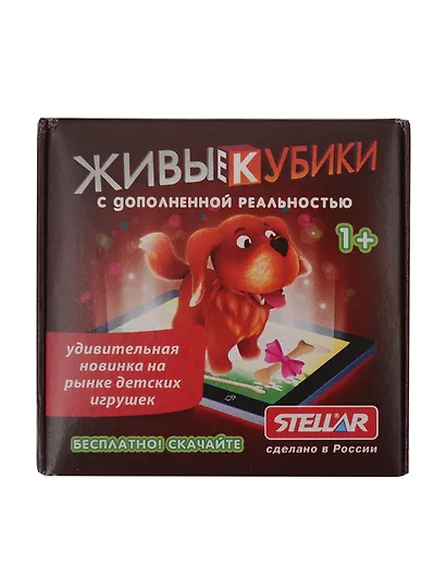 Игра настольная Стеллар Куб. Животные с доп.реальностью №301 - фото 1