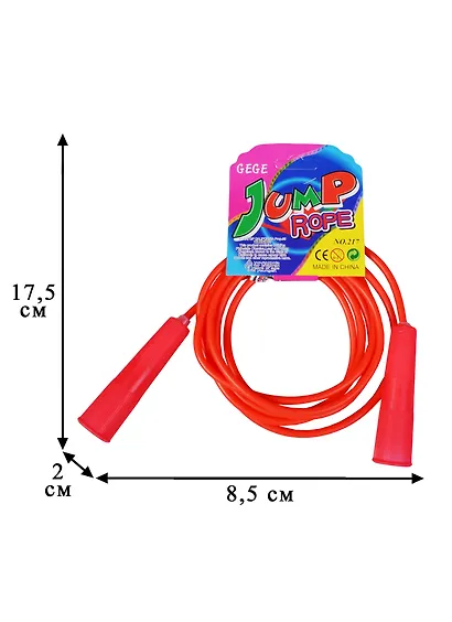 Скакалка 2,2 м (ассорти),карточка (208) - фото 3