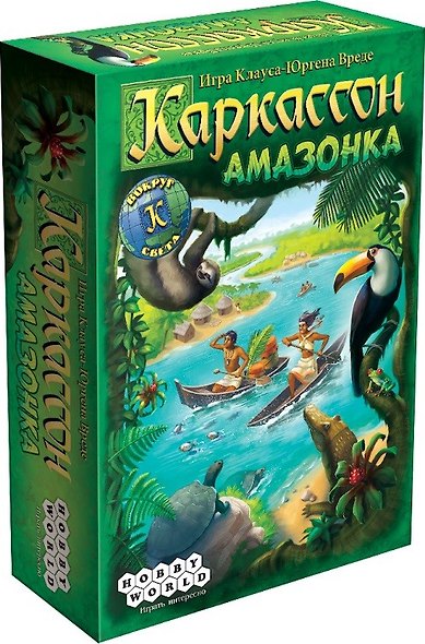 Настольная игра "Каркассон. Амазонка" - фото 1