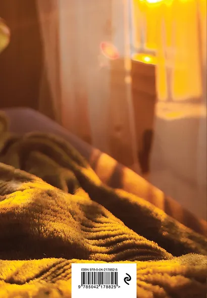 Книга для записей А5 64л тчк. "Чувствовать жизнь" спираль - фото 6