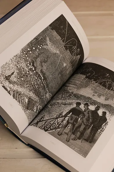 Из Парижа в Бразилию по суше - фото 14