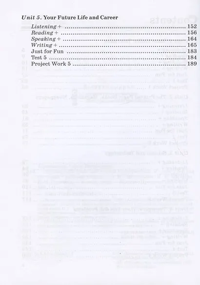 Английский язык как второй иностранный. 9 класс. 5-й год обучения. Рабочая тетрадь к учебнику О.В. Афанасьевой, И.В. Михеевой - фото 3