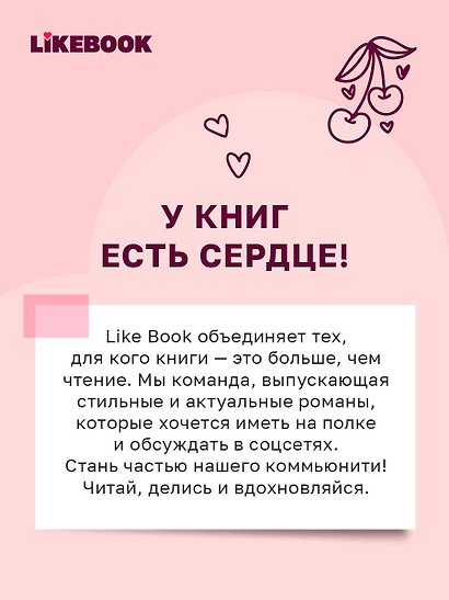 Глубина резкости - фото 7