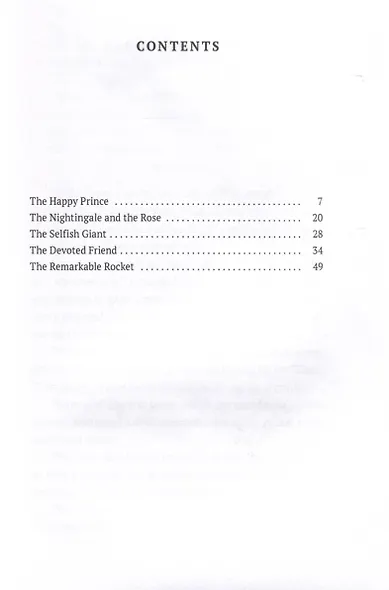 The Happy Prince, and Other Tales - фото 3