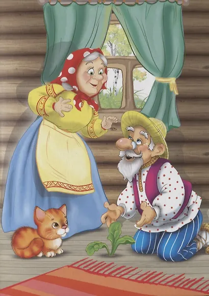 Картонка 4 разворота. Петушок и чудо-меленка - фото 3