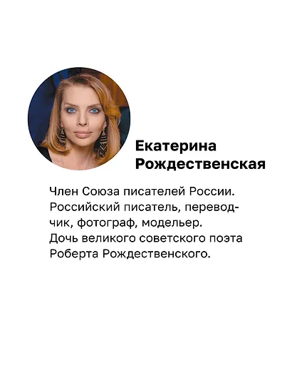 Призраки дома на Горького - фото 6