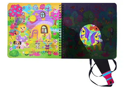 Книжка с фонариком "Посвети и найди. Волшебный путь" - фото 5