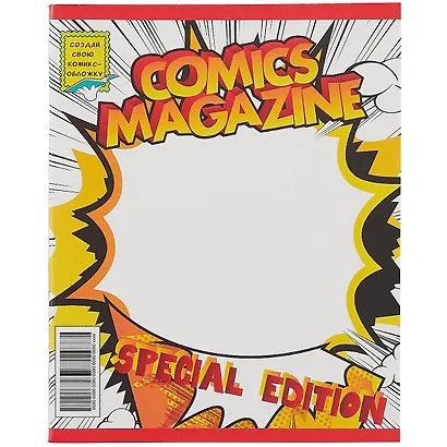 Тетрадь в клетку Listoff, "Комикс", 48 листов, в ассортименте - фото 5